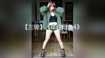 江南私模兼职美女-马X莹-酒店约拍,全身360度无死角全展示653P+1V