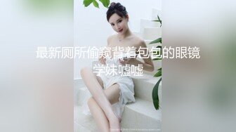 高颜值 妖精 · Mygif77 · 约巨根性爱，又长又粗，艹得美妖表情爽翻，高潮精液喷涌而出 两人！