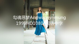 ❤️玩弄昏睡的美女好像被真的迷了一样浑身瘫软打鼾翻眼恋足