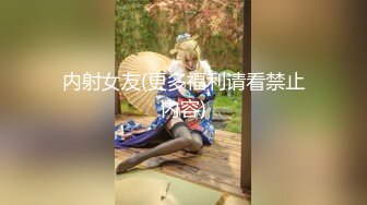 喜欢我操你吗 喜欢 喜欢在这做爱吗 嗯 美女光屁屁来到厕所大胆啪啪 都不敢大声叫 最后深喉操嘴射精