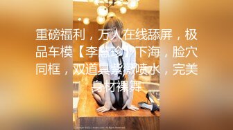 【最新❤️性爱流出】极品美乳JK学妹饭店露出勾引我 欲火焚身带到宾馆一顿抽插爆操 口爆裹射