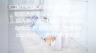 [MP4/ 1.74G] 新来肉感小美女！3小时激情操逼！摄影小哥旁边观战，第一视角大屌吸吮，特写骑乘位