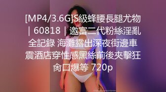 麻豆传媒 MFK-0066 人妻偷上酒店与小伙子一夜情