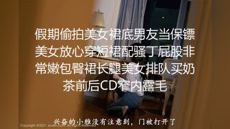 [MP4]STP23792 肉感十足小骚货&nbsp;&nbsp;性感肉丝口活一流&nbsp;&nbsp;主动骑乘整根JB插入&nbsp;&nbsp;按着双腿爆操&nbsp;&nbsp;撞击屁股啪啪声