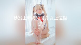 豪乳美少女！用大奶子乳交！情侣开房操逼，抓起来屌吸吮，扶着肥臀后入，骑乘位两个奶子直晃