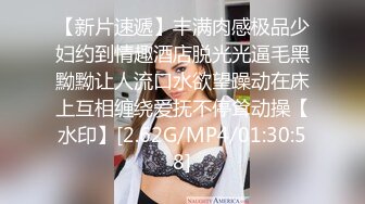 Al—周子瑜 揉美乳爽到不行