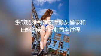 -老司机扮大款到隔壁养生馆找个刚接完客回来的小妹去啪啪