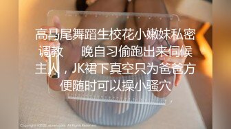 青春无敌大长腿美少女被坏哥哥剃掉羞羞阴毛 抬起美腿让大鸡巴哥哥站立后入小骚穴，身材太棒了