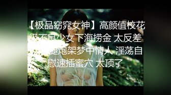 劲爆网红美少女 柚子猫 震撼性啪新作-命运中的斯卡塔赫 COS嗜血女神被操