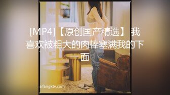 清秀欲女诱惑女仆装无套啪啪