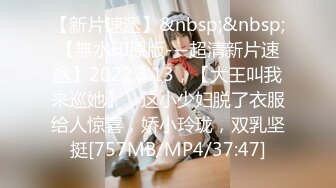 【重金购买OnlyFans福利资源】▶▶OF情侣网红 (8)