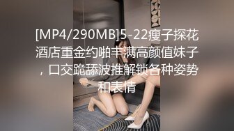 男一号与痞帅贱狗1m〈3〉