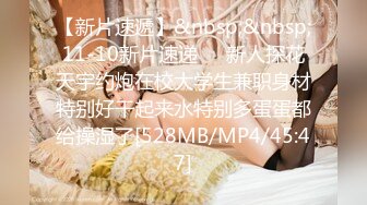 大膽小情侶到鄉下外婆家探親.還是忍不住想性愛自拍