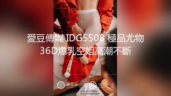 [2DF2] 《小树哥酒店探花》约嫖高颜值气质长发美女六九各种姿势啪啪[MP4/64MB][BT种子]