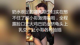 绿帽奴大叔爱看老婆被别人艹,专门约俩单男年轻小夥玩媳妇,阿姨乐开花