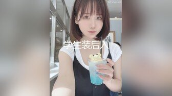 清纯可爱邻家美少女『小敏儿』✿补习老师淫行计划中出，白虎JK小学妹就是嫩，各种姿势抽插打桩爽翻了！