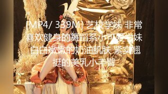 8月新流出私房大神极品收藏商场女厕全景后拍系列耐克鞋美眉血染内裤换上新买的