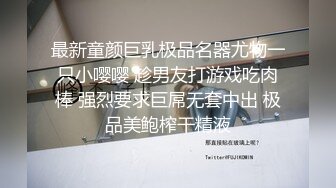 家访女老师与学生产生争执最后竟被学生内射中出 - 糖糖