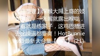 真枪实弹无套啪啪❤️有这样的女朋友在身边你还有心思工作吗