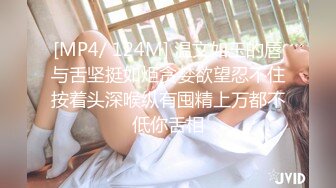 [MP4/ 1.28G]&nbsp;&nbsp;文轩森探花约两妹子先操一个大长腿美女 交舔屌抬起双腿抽插