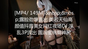 火爆顶级嫩模！西八国天然巨乳女神【YeonWoo】重磅150美金作品——Slime史莱姆粘液