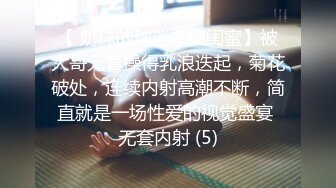 Al&mdash;珍妮尼科尔森 享受两个大屌