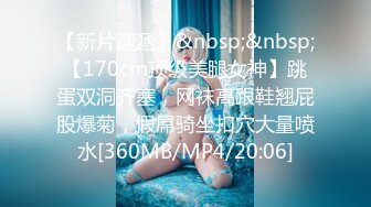 [MP4]STP32809 高端外围女探花小宇哥酒店??约操99年东北花臂大妞，口活比插的都舒服搞完鸡巴还硬邦邦 VIP0600