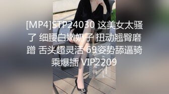 Minana呀2023080806