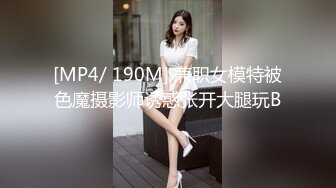 千稚叶 高颜值白嫩女神 性感内衣诱惑 全裸 特写BB 道具自慰  (1)