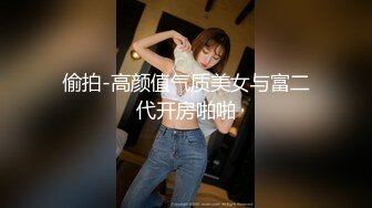 重磅新人！近期最大惊喜【情趣蜗牛】，最美校花，清纯反差邻家女神，刮毛白虎好骚 (1)