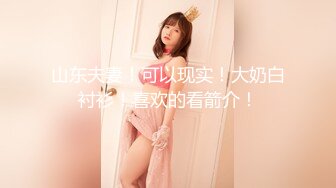 ★☆高端泄密☆★云盘高质露脸，贵州良家少妇【任蕾】婚内出轨，与情人大玩性爱自拍，啪啪道具紫薇吹箫毒龙口活一绝 (5)