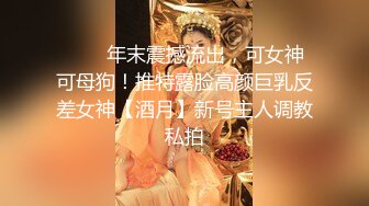 隔窗偷拍年轻漂亮小白领洗完白白嫩嫩的