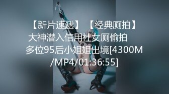 【新片速遞】&nbsp;&nbsp; ❤️❤️淫荡小少妇，168CM长腿，吊带灰丝，老公好想要，后入猛怼蜜桃臀，多毛骚逼骑乘，被操的很是享受[857MB/MP4/00:47:04]