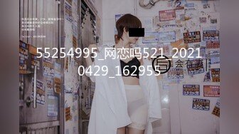 [MP4/0.98G]【91约妹达人】喊上老铁斗地主，谁输了就和妹子啪啪，颜值高身材好超给力