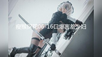 星空传媒XKVP049女秘书惨遭酒店恋态客房服务强上