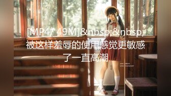 [MP4/1.7G]精品收录多名美女口技啪啪流出 认真吃鸡的小姐姐最迷人