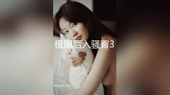 【新片速遞】 ⚫️⚫️九月订阅③，推特顶级身材一字马骚妻【HN_SIYING】开放式婚姻，公园人前露出，居家丝袜，道具紫薇[3560M/MP4/17:33]