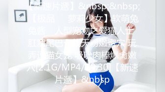 【我还是个处】观众不信要看逼，甜美婴儿肥美女，肉感身材大肥臀，掰穴特写淫语骚话不断