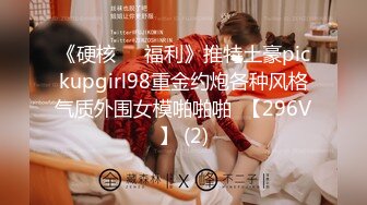 [MP4]STP26845 顶级G奶甜美小姐姐！无毛小穴超粉嫩，振动棒狂插，流出白浆一脸享受，揉捏巨乳太诱人了 VIP0600