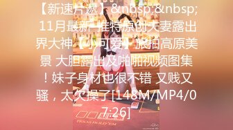 [MP4]专找阿姨玩两小伙3P淫骚熟女加钱再来一炮前面口交后面扣穴