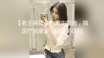 下班后偷情口很厉害的反差婊