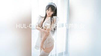 [MP4/ 2.15G] 文静乖巧美少妇！牛仔齐逼短裤！翘起美臀扭动，自摸揉穴好想要，扶腰后入深插，呻吟起来好骚