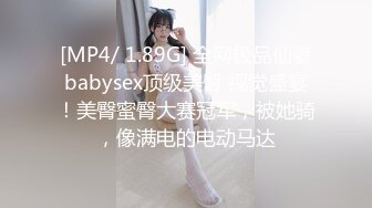 【自整理】Pornhub博主Gymbunny 在公园的长椅上 观音坐莲 不怕被发现嘛  最新高清视频合集【62V】 (27)