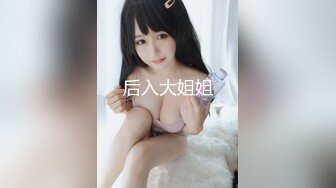 国产AV 星空无限传媒 XK8125 新娘妈妈 金妍