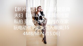 [MP4/ 755M] 专约良家，白衣骚熟女，吃饱喝足沙发上操，半推半就脱掉，一顿爆操