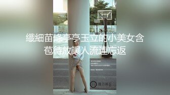 最新TS美人妖网红 甄选1888福利超大合集 第二弹！【290V】 (191)