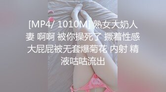 骚母狗老婆月经刚走