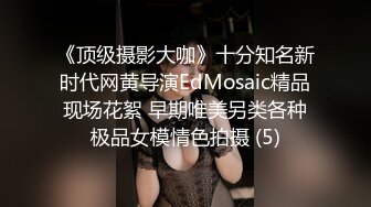 【OnlyFans】2023年6月国人淫妻 爱玩夫妻 换妻淫乱派对②，在马来西亚定居的华人夫妻 老公38老婆36 经常参加组织换妻淫交派对 1