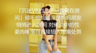 亚裔美女被大汉操