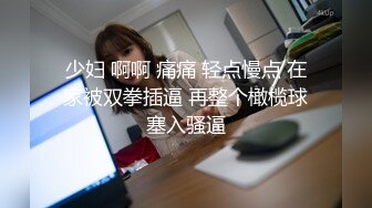 kcf9.com-韩国高质量黑丝高跟情侣「henry_sera」「sarah579」OF私拍 无套榨汁健身房教练到爆浆1